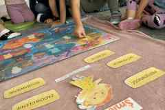 5fca8875-d8e4-4589-8864-40235db2e724