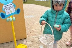 a05da268-d5d5-4192-a768-839926a2452c